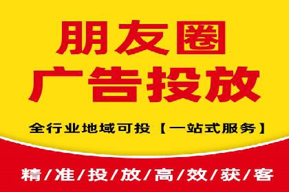 某信息流广告公司成功案例：内容创意与传播的秘诀