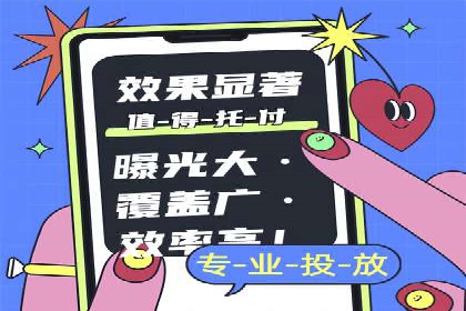 不同行业百度推广费用对比分析